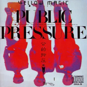 Public pressure